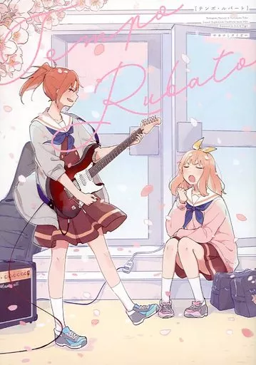 男性向一般同人誌　<<響け！ユーフォニアム>> Tempo Rubato / せた / サカナとタイガー