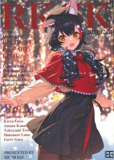 バーチャルYoutuber RKGK HOLOLIVE FAN ART BOOK / 泉彩 / 大陸間弾道少女