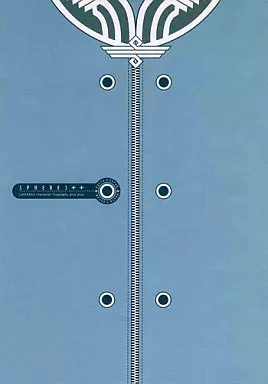 ランクB）SPHERES++　LAST EXILE character filegraphy plus plus – その他アニメ・漫画
