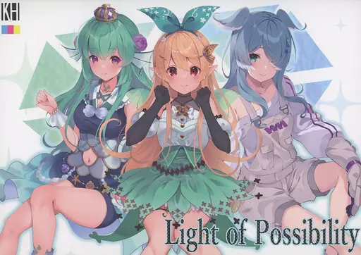 Light of Possibility – バーチャルYoutuber