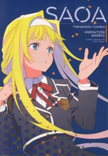 時すでに恋し other/ZHOMI453201image