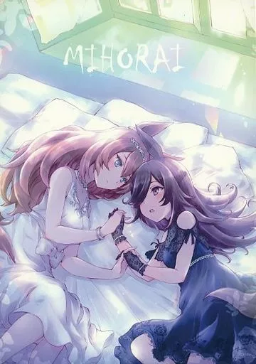 その他ゲーム MIHORAI / 藤枝雅 / 仕立屋雅