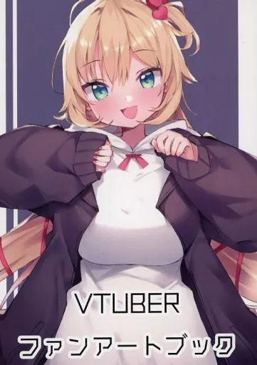 バーチャルYoutuber VTUBERファンアートブック / はる雪 / ぬくぬく二畳半