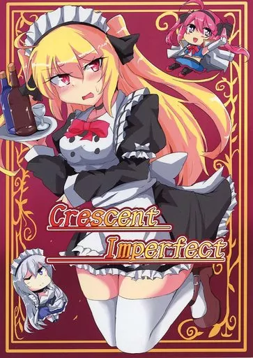 アズールレーン Crescent Imperfect / 三日月兎々 / 三月兎
