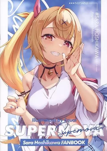 バーチャルYoutuber SUPERNOVA / イコール / heartstrings