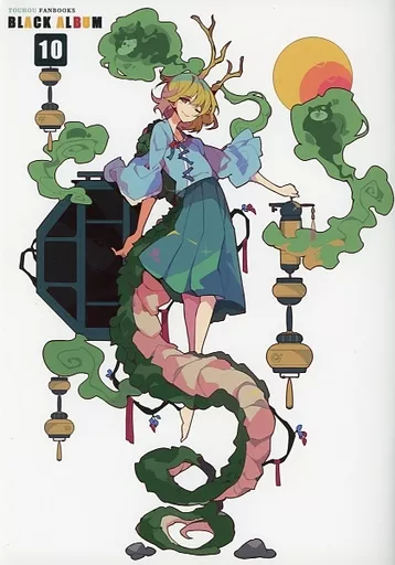 東方 BLACK ALBUM 10 / ideolo / NEKO WORLDi