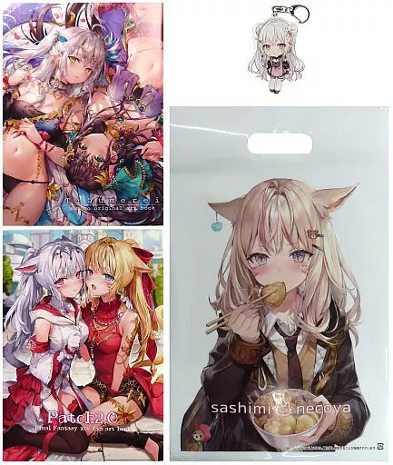 さしみねこ屋 4点セット_image