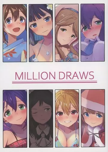ミリオンライブ（アイマス） MILLION DRAWS / 黒金柑 / どっとしとらす．