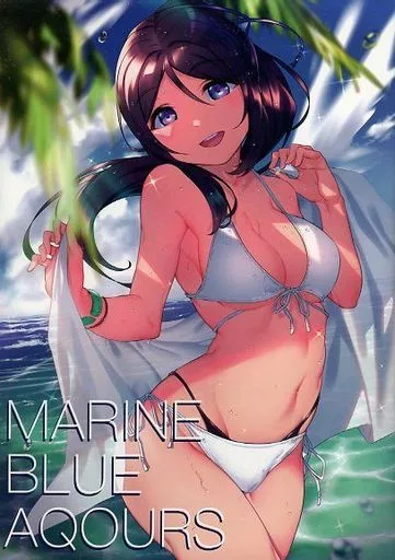 ラブライブ!サンシャイン!! MARINEBLUE AQOURS / 山折 / 山折一族