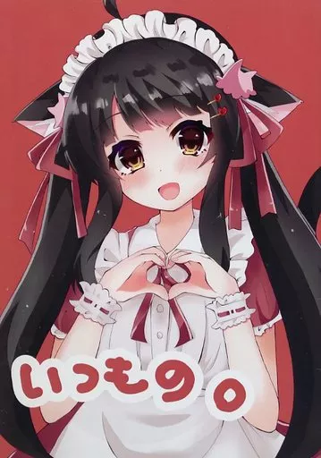 https://cdn.suruga-ya.jp/database/pics_webp/game/zhore247187.jpg.webp-title