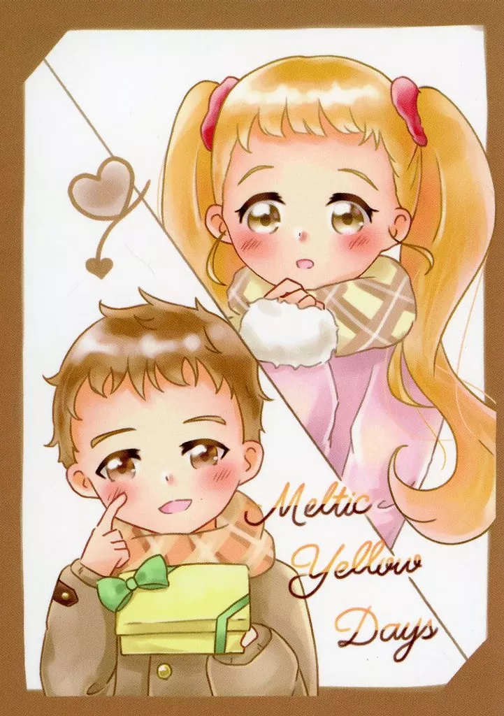 Meltic Yellow Days_image