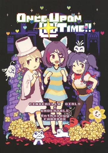 シンデレラガールズ（アイマス） Once Upon ＠ Time！！ / エイリアアアン / おゆざき / 焼肉エイリアン