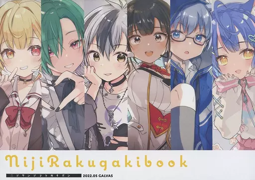バーチャルYoutuber NIJIRakugakibook / 神吉李花 / GALVAS