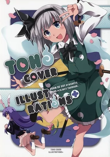TOHO COVER ILLUSTRATIONS＋_image