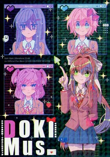 その他ゲーム DOKI Mus． / 余暇 / その他大勢
