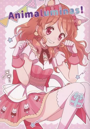 アイカツ! Animaluminas! / うっけ(UKKE) / とりっぷ(TRIP)