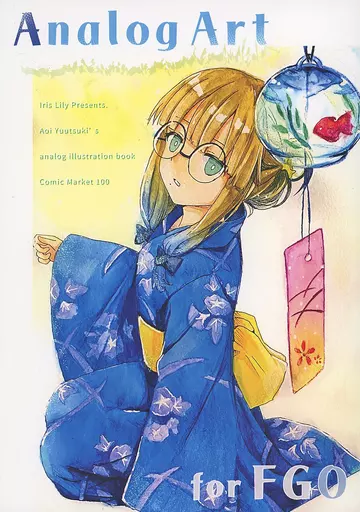 Analog Art for FGO – Fate