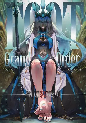 Fate FOOT Grand Order -生足狂戦士- / 鳥茶丸 / 丸鳥の茶漬け