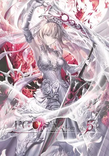 Amazon.co.jp: Fate FGO ジャンヌダルク B2 タペストリー illust