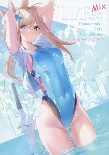 H／F．go Mix_image