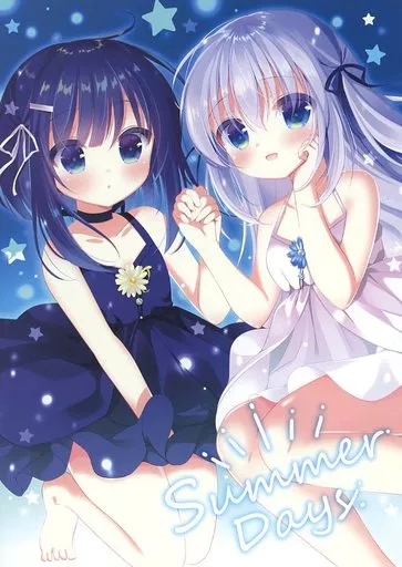 Summer Days / 青野りぼん / inkribbon
