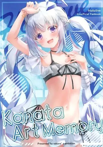 バーチャルYoutuber Kanata Art Memory II / 雪川桜空 / ちよねここ / サクラズアンビション