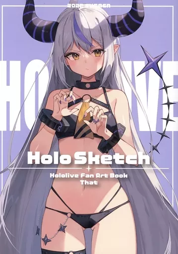 Holosketch – バーチャルYoutuber