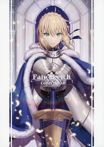 Fate Sketch Collections 2 – Fate/Grand Order – 沖田総司 ジャンヌ・ダルク〔オルタ〕 アルトリア・ペンドラゴン〔オルタ〕
