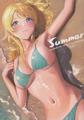 シャイニーカラーズ（アイマス） SUMMER / 雨 / 雨天キャンセル