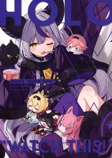 HOLOX ”WATCH THIS！” – バーチャルYoutuber