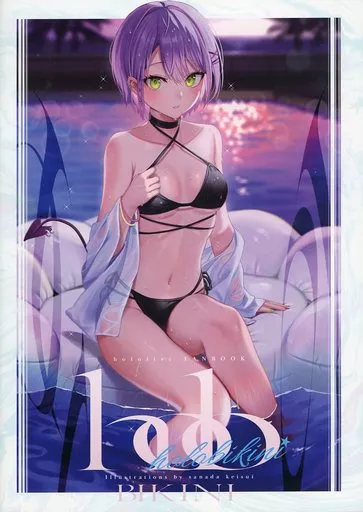 バーチャルYoutuber holo BIKINI / さなだケイスイ / じゃんじゃら丼