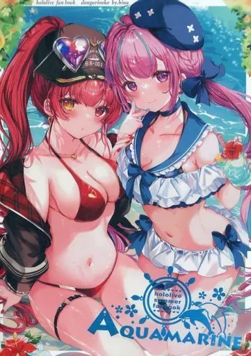 バーチャルYoutuber 【冊子単品】Aqua marine / 氷菜 / どんぐりねこ