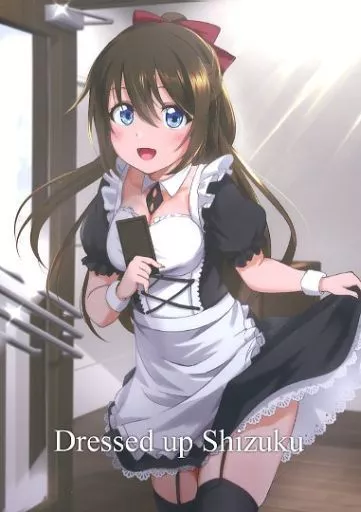 ラブライブ 虹ヶ咲学園スクールアイドル同好会 Dressed up Shizuku / 甘宮 / 甘宮製菓本舗