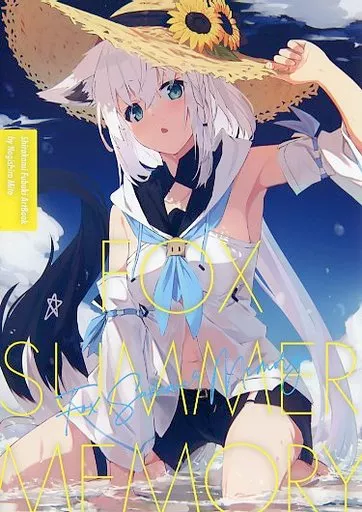 バーチャルYoutuber 【冊子単品】FOX SUMMER MEMORY / 凪白みと / white parabellum