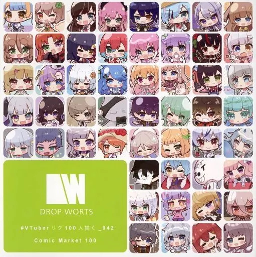 バーチャルYoutuber VTuberリク100人描く / 古賀れじに / DROPWORTS