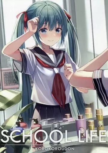 ボーカロイド SCHOOL LIFE / ののこ / コロコロうどん