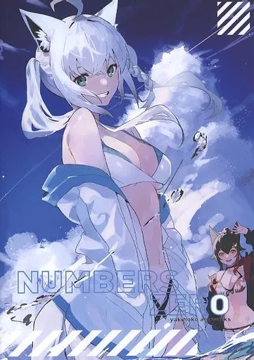 NUMBERSZERO / やきほこ / おさかないちば