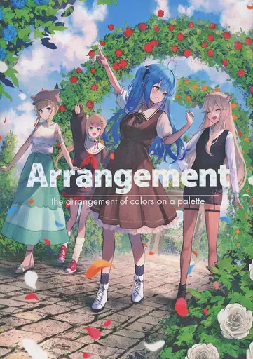 Arrangement – ホロライブ