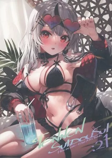 バーチャルYoutuber TennenSuidousui 21 / パセリ / 天然水道水