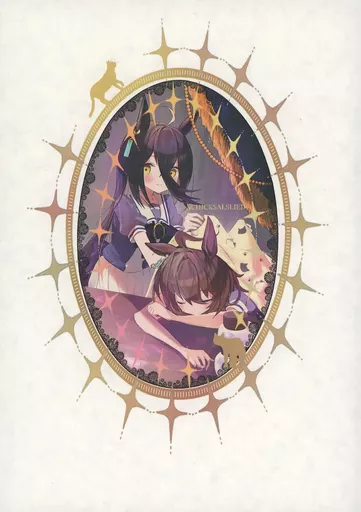 その他ゲーム SCHICKSALSLIED / 片桐トス / かたまりにく（おまえの）