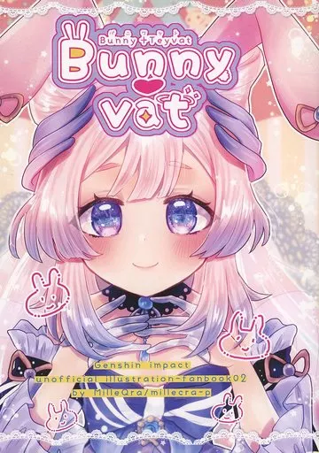 Bunny Vat_image