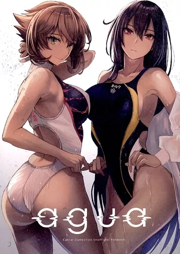 艦隊これくしょん agua / かすみ / ChicaLinda