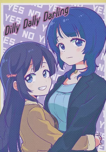 ラブライブ 虹ヶ咲学園スクールアイドル同好会 Dilly Dally Darling / クマ5号 / 万能駒込ピペット