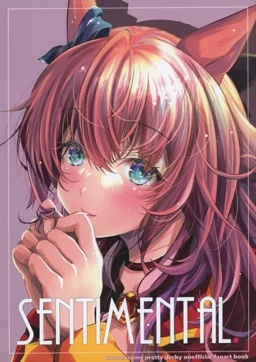 その他ゲーム sentimental. / 左歌 / RIBBONSQUAREGARDEN