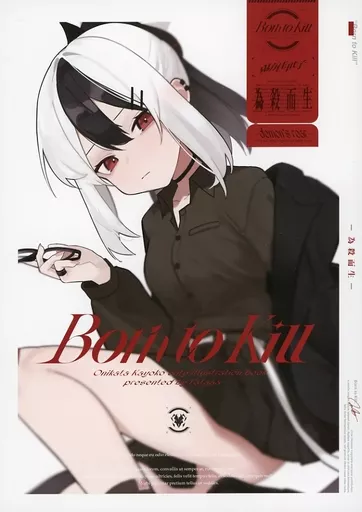 東泉重工 fataaa 鬼方カヨコ クリアポスター 2枚 ブルーアーカイブ