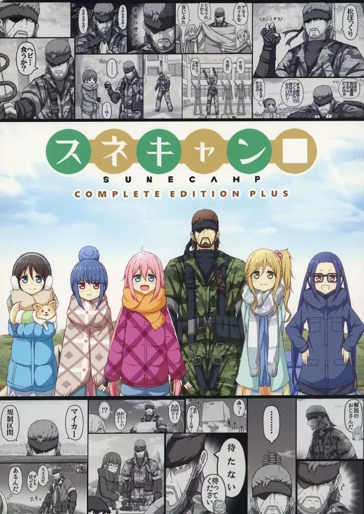 https://cdn.suruga-ya.jp/database/pics_webp/game/zhore255926.jpg.webp-title