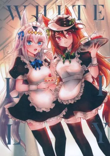 WHITE LILY – その他ゲーム