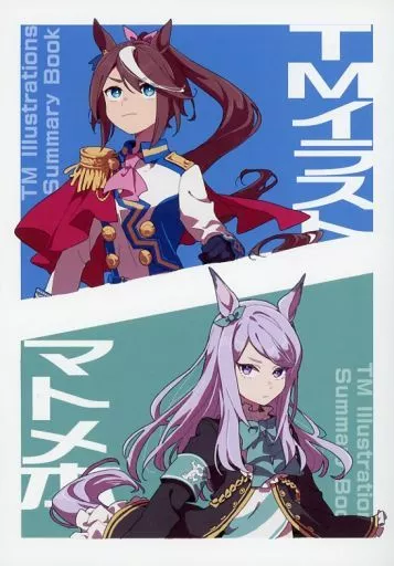 その他ゲーム TMイラスト マトメ本 / れぇ / れれBOX