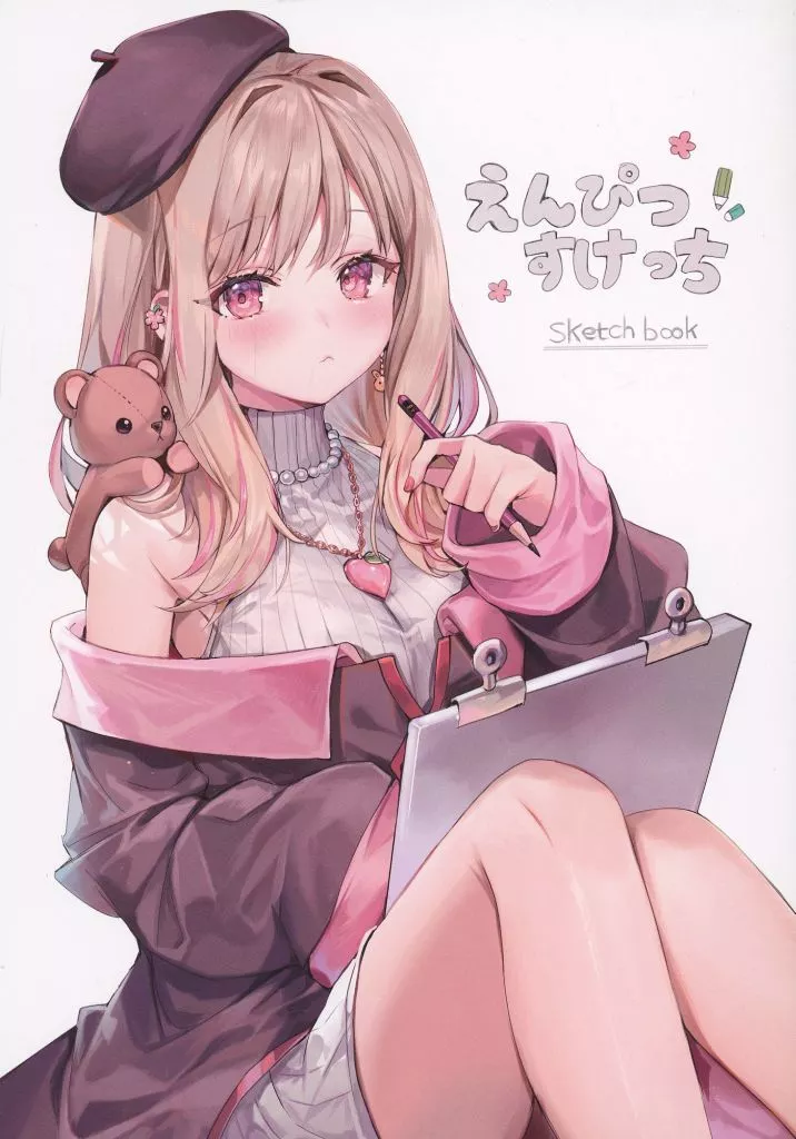 バーチャルYoutuber 【冊子単品】えんぴつすけっち / ももこ / さしみねこ屋