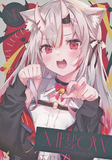 バーチャルYoutuber 【冊子単品】MELLOW / ななかぐら / Stella Lucia